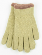 Двойные перчатки для подростков XS  - 19-7-58 жолтый