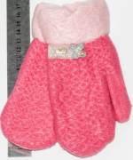 Вязаные детские рукавицы на меху S  - №18-7-34 малиновый
