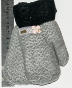 Вязаные детские рукавицы на меху S  - №18-7-34 серый