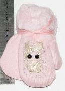 Перчатки детские на меху девочку XS - №18-7-30 светло розовый