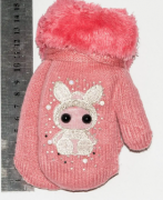 Перчатки детские на меху девочку XS - №18-7-30  розовый