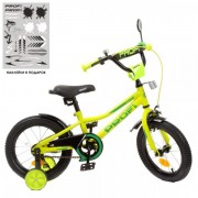 Велосипед детский PROF1 14д. Y14225