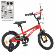 Велосипед детский PROF1 14д. Y14211