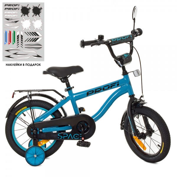 Велосипед детский PROF1 14д. SY14151
