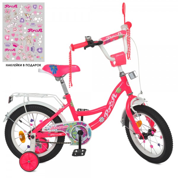 Велосипед детский PROF1 12д. Y12302N