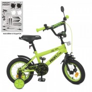 Велосипед детский PROF1 12д. Y1271-1