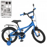 Велосипед детский PROF1 12д. Y12313