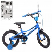 Велосипед детский PROF1 14д. Y14223