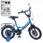 Велосипед детский PROF1 12д. Y1244-1