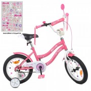 Велосипед детский PROF1 14д. Y1491