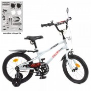 Велосипед детский PROF1 16д. Y16251