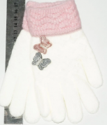 Перчатки детские для девочек  XS - №18-7-7 белый