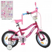 Велосипед детский PROF1 14д. Y14242S