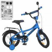 Велосипед детский PROF1 14д. Y14313