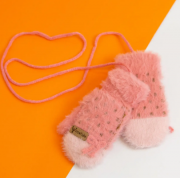 Детские перчатки  зимние на веревочке XS (арт. 20-7-97) розовый