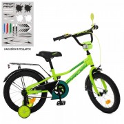 Велосипед детский PROF1 16д. Y16225