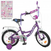 Велосипед детский PROF1 14д. Y14303N