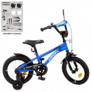 Велосипед детский PROF1 14д. Y14212-1