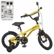 Велосипед детский PROF1 14д. Y14214-1