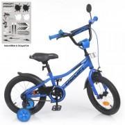 Велосипед детский PROF1 14д. Y14223-1
