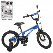 Велосипед детский PROF1 16д. Y16212