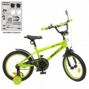 Велосипед детский PROF1 16д. Y1671