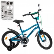 Велосипед детский PROF1 16д. Y16253S