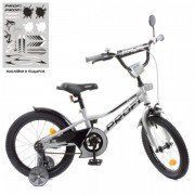 Велосипед детский PROF1 16д. Y16222