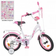 Велосипед детский PROF1 14д. Y1425