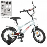 Велосипед детский PROF1 14д. Y14251-1