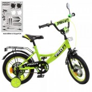Велосипед детский PROF1 14д. Y1442-1