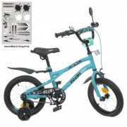 Велосипед детский PROF1 14д. Y14253-1