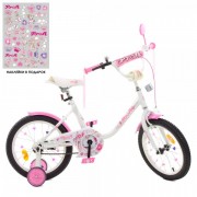 Велосипед детский PROF1 16д. Y1685