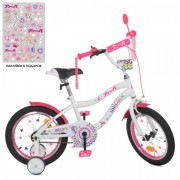 Велосипед детский PROF1 16д. Y16244