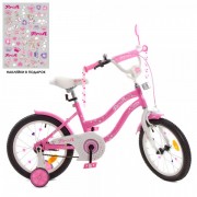 Велосипед детский PROF1 16д. Y1691