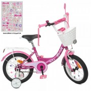 Велосипед дитячий PROF1 12д. Y1216-1
