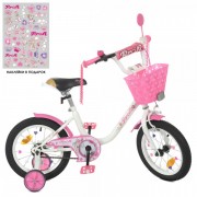 Велосипед детский PROF1 14д. Y1485-1
