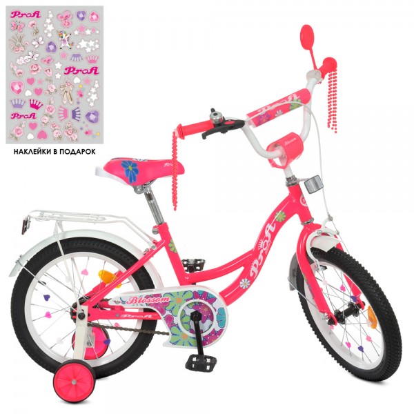 Велосипед детский PROF1 16д. Y16302N