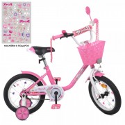 Велосипед детский PROF1 14д. Y1481-1