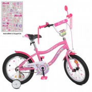 Велосипед детский PROF1 16д. Y16241