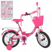 Велосипед детский PROF1 12д. Y1213-1