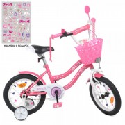 Велосипед детский PROF1 14д. Y1491-1
