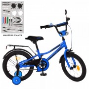Велосипед дитячий PROF1 18д. Y18223