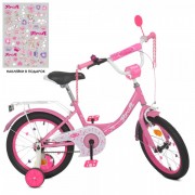 Велосипед детский PROF1 16д. Y1611