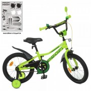Велосипед детский PROF1 16д. Y16225-1