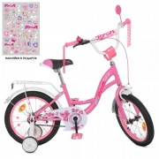 Велосипед детский PROF1 16д. Y1621
