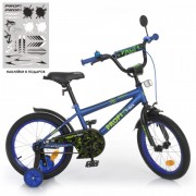 Велосипед детский PROF1 16д. Y1672-1