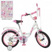 Велосипед детский PROF1 16д. Y1625