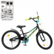 Велосипед детский PROF1 20д. Y20224