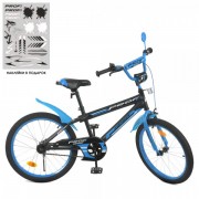 Велосипед детский PROF1 20д. Y20323